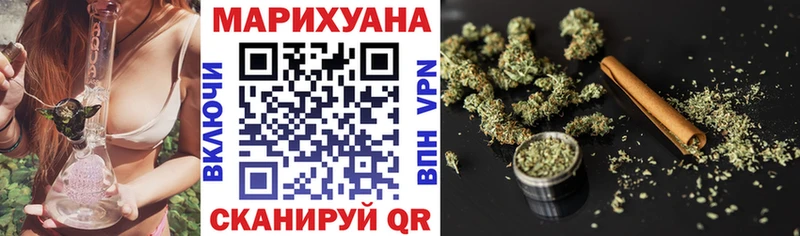 Виды наркотиков купить Алушта COCAIN  Экстази  APVP  Каннабис  Гашиш 