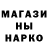 Метадон мёд Alex Borcun