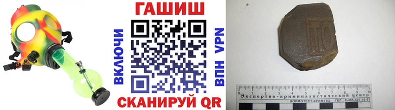 kraken маркетплейс  Алушта  ГАШ 40% ТГК  как найти наркотики 