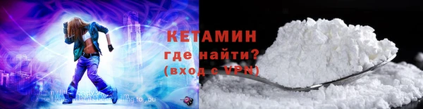 дживик Нягань
