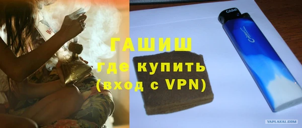 СК Ветлуга