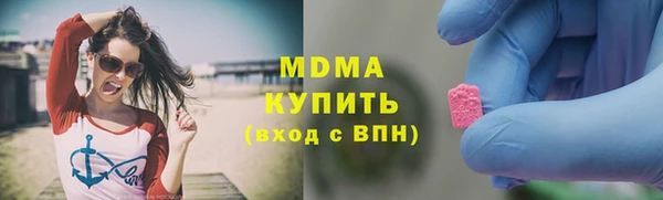 первитин Весьегонск