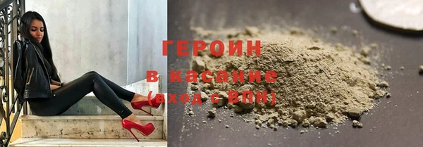 стаф Новодвинск