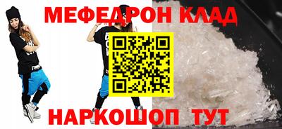 не бодяженный Азнакаево