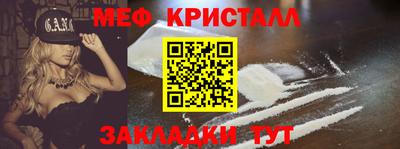 не бодяженный Азнакаево