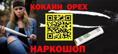 таблы Волжск