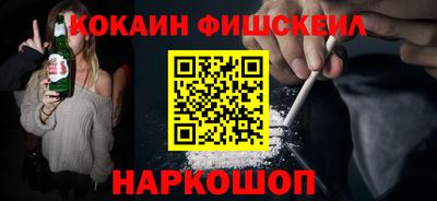 не бодяженный Азнакаево