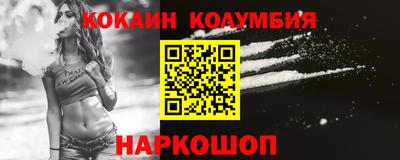MDMA Абакан