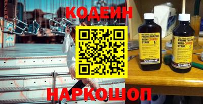 не бодяженный Азнакаево