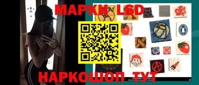 MDMA Абакан