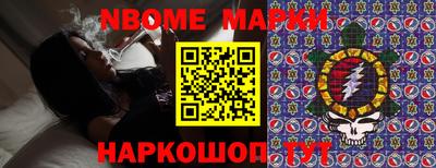 дмт Краснодар