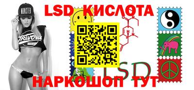 MDMA Абакан