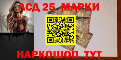 MDMA Абакан