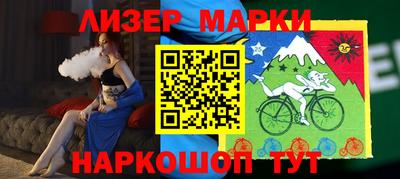таблы Волжск