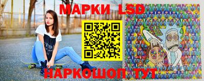 шишки Абинск
