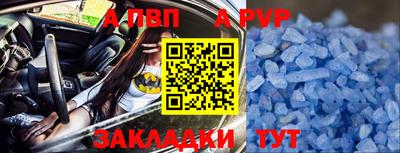 MDMA Абакан