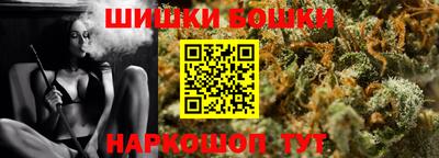 MESCALINE Азнакаево