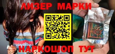 MDMA Абакан