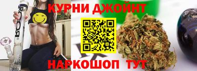 MDMA Абакан