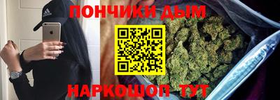 MDMA Абакан