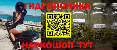 не бодяженный Азнакаево