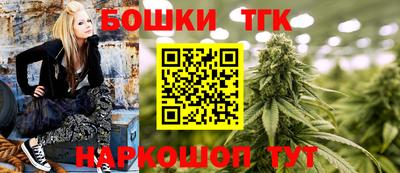 таблы Волжск