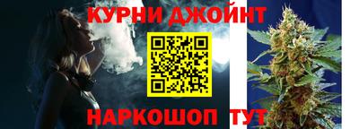 MESCALINE Азнакаево