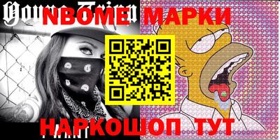 а пвп мука Абинск