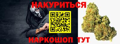 MESCALINE Азнакаево