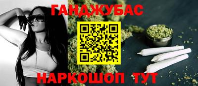 MDMA Абакан