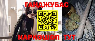 MDMA Абакан