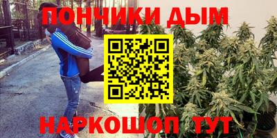 MDMA Абакан