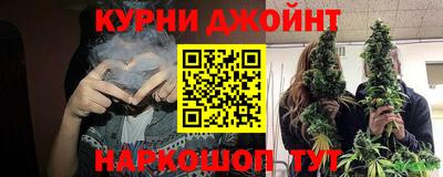 не бодяженный Азнакаево