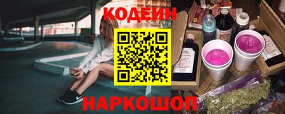 не бодяженный Азнакаево