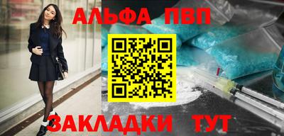 не бодяженный Азнакаево