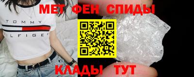 индика Абакан