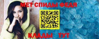 индика Абакан