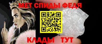 MESCALINE Азнакаево