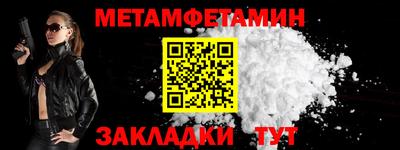 MESCALINE Азнакаево