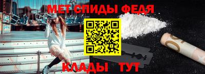 MESCALINE Азнакаево