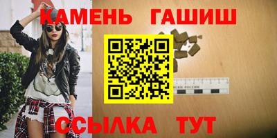 индика Абакан