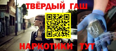 MESCALINE Азнакаево