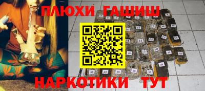 MESCALINE Азнакаево