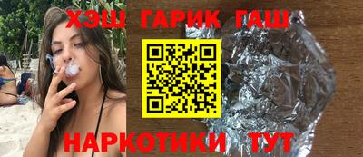 не бодяженный Азнакаево