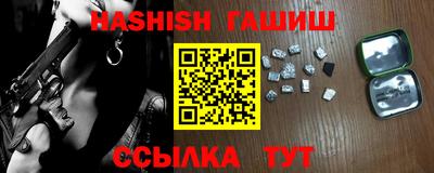 MDMA Абакан