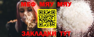 MDMA Абакан