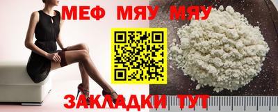 не бодяженный Азнакаево
