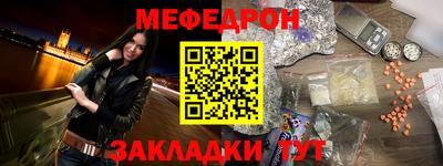 не бодяженный Азнакаево