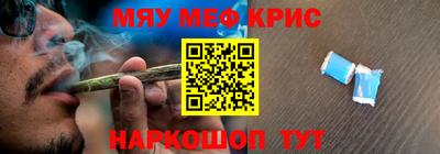 MDMA Абакан