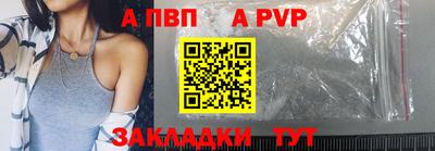 не бодяженный Азнакаево